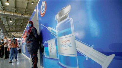 الصحة: تسجيل 938 حالة إيجابية جديدة