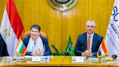 وزيرة الاقتصاد البلغارية: نتطلع لإنشاء منطقة اقتصادية في مصر