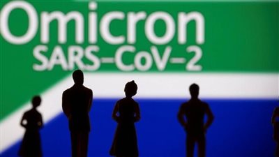 شركة بريطانية تأمل بابتكار عقار مضاد لـ