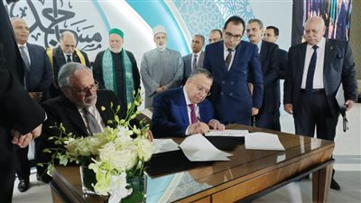 نقيب الأشراف: تعاون كامل مع مؤسسة 