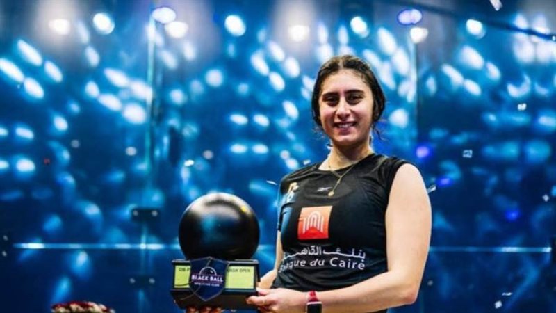 نور الشربيني صورة