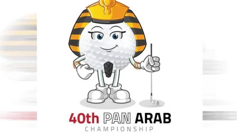 اتحاد الجولف