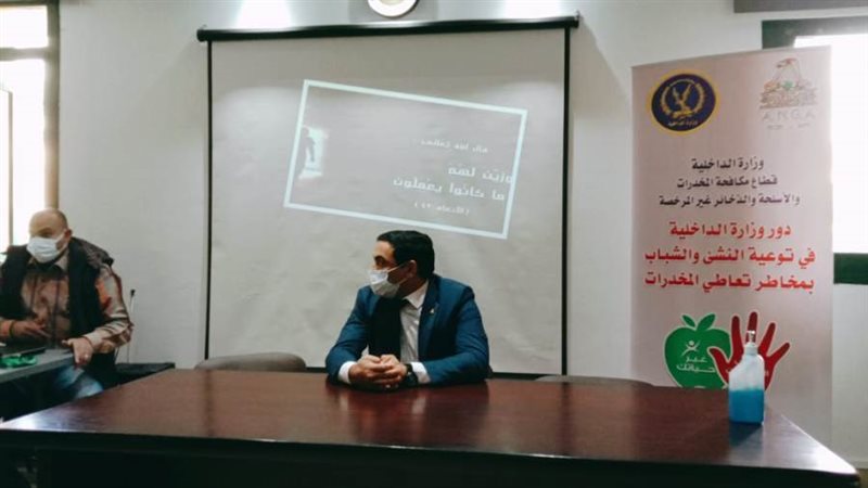 جانب من الندوة