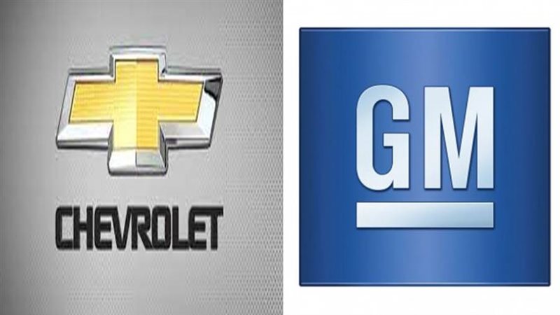 شيفرولية وجي إم سي