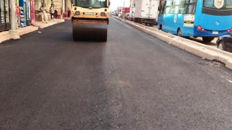 من جانب الرصف