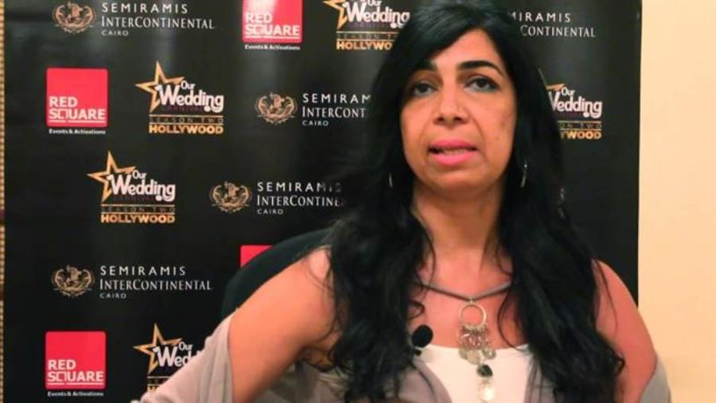 إيمان عفيفي خبيرة