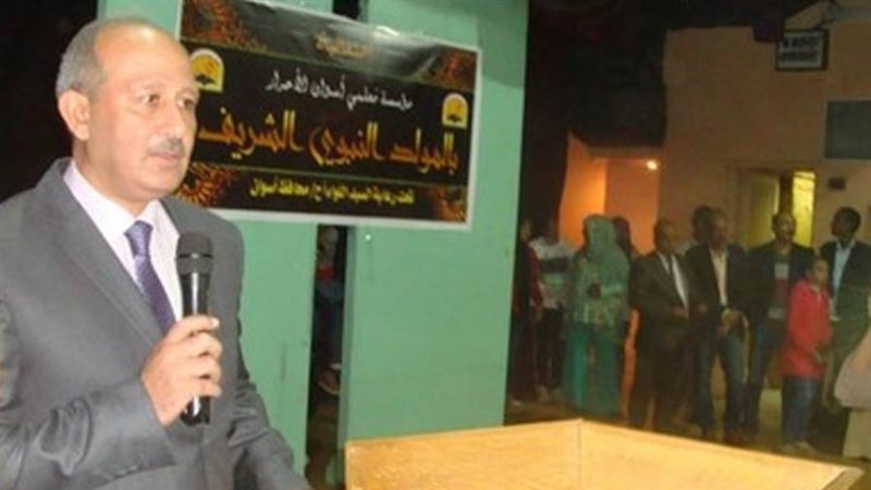 محافظة أسوان حازم