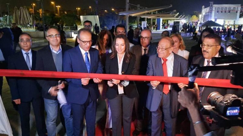 معرض مدينتي الاول