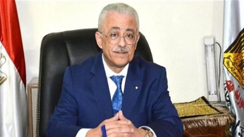 الدكتور طارق شوقي