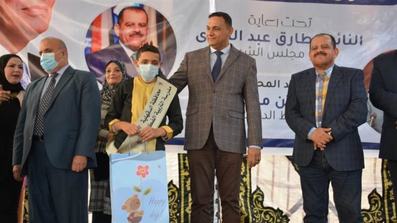 احتفالية المدرسة