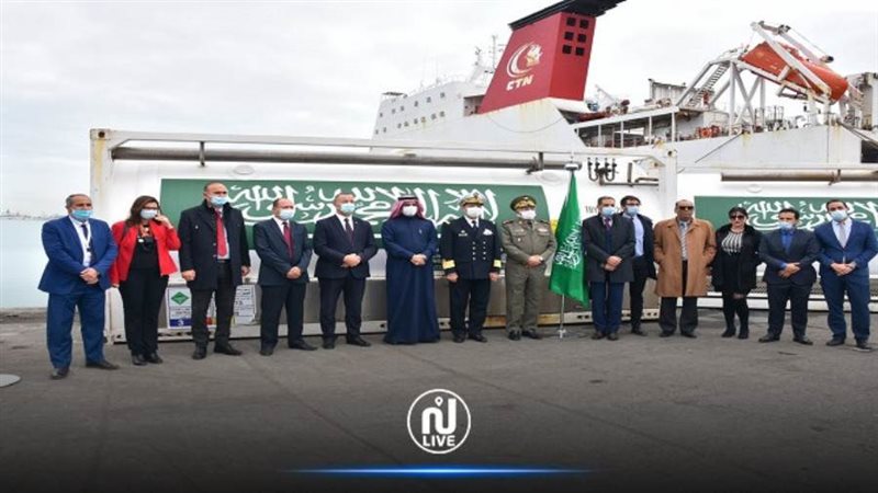 تونس تتسلم 40 طنا