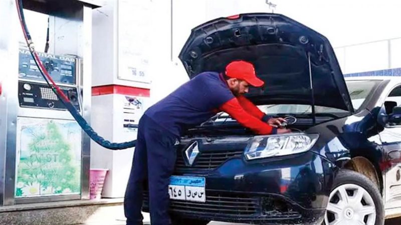 محطات تموين السيارات