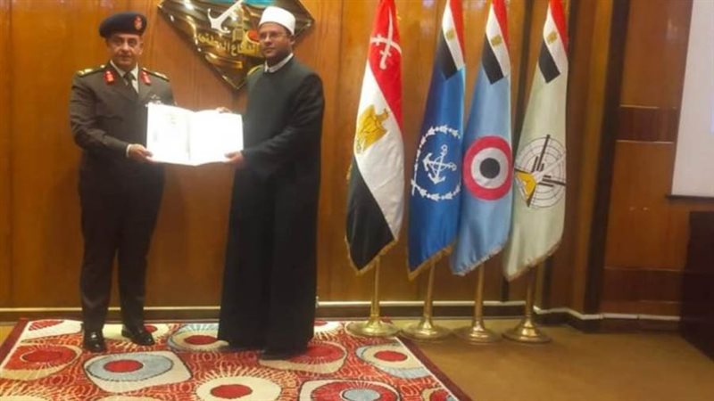 تكريم الدفعة الثالثة