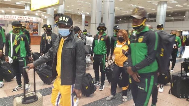 بعثة مانياما