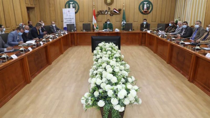 اجتماع الجهات التتفيذية