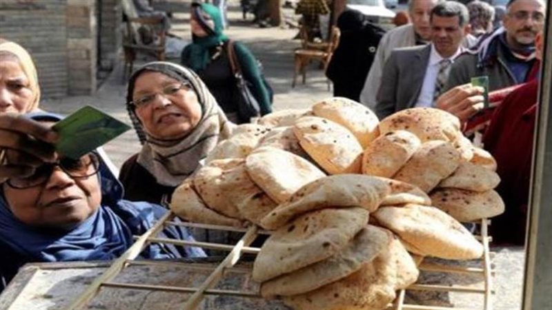 صورة ارشيفية