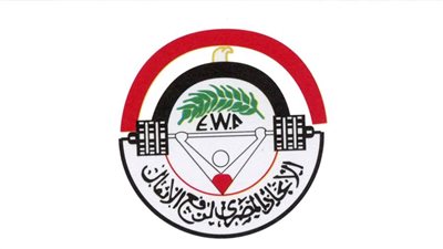 اليوم.. عبد المقصود وزريق وبنداري يتنافسون على رئاسة اتحاد رفع الأثقال