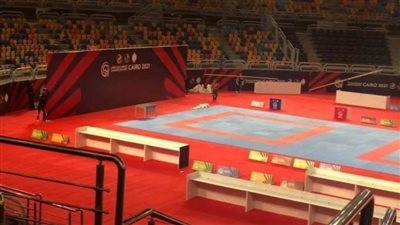 اليوم.. انطلاق البطولة الإفريقية للكاراتيه بالقاهرة