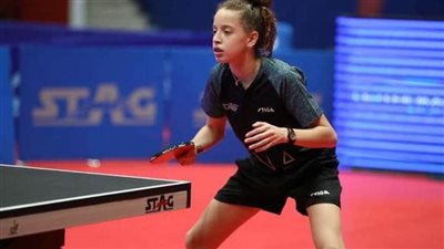 هنا جودة تبدأ منافسات بطولة العالم للناشئين لتنس الطاولة غدًا