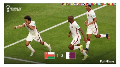 كأس العرب| قطر تتأهل إلى الدور الثاني بفوز قاتل على عمان 