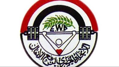 محمد عبد المقصود رئيسا لاتحاد رفع الأثقال