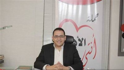 الأحد.. إطلاق حملة 16 يومًا لمناهضة العنف ضد المرأة