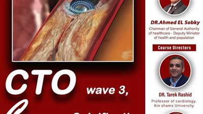 الرعاية الصحية: 98% نسبة نجاح عمليات القلب والقساطر القلبية بمستشفيات الهيئة