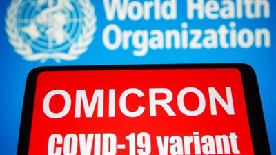 نصيحة منظمة الصحة العالمية بخصوص التعامل مع سلالة 