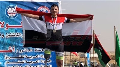 ”المنوفية“ تكرّم 