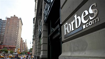 فوربس: النمو الاقتصادي في مصر قد يتجاوز توقعات صندوق النقد الدولي