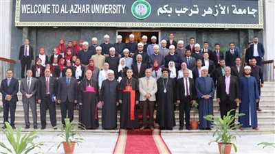 رئيس جامعة الأزهر يرحب برئيس المجلس البابوي للحوار في رحاب جامعة الأزهر