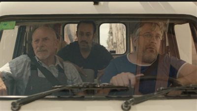 العرض الثاني لفيلم 