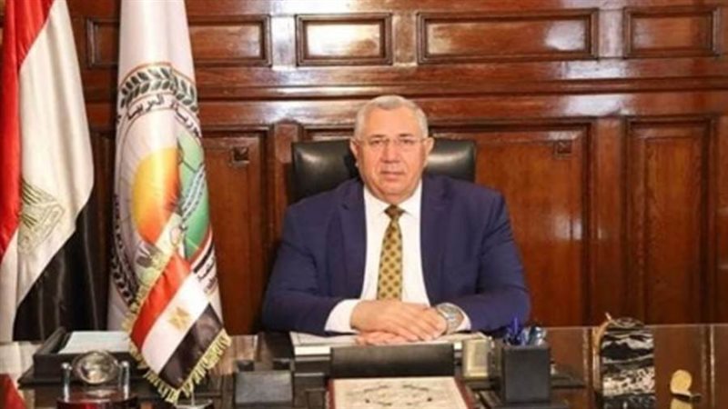 وزير الزراعة