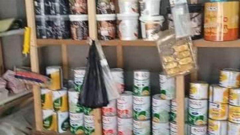 ضمن مشروعات الشباب