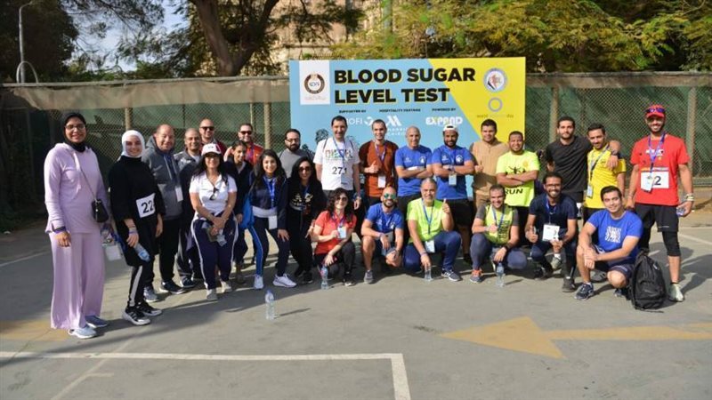 ماراثون رياضي