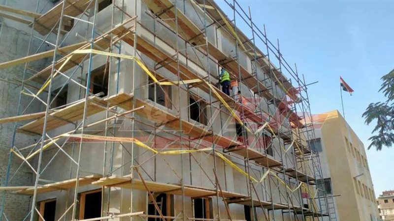 مشروعات حياة كريمة