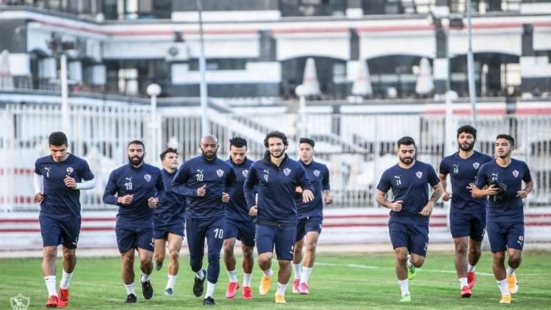 تدريب الزمالك
