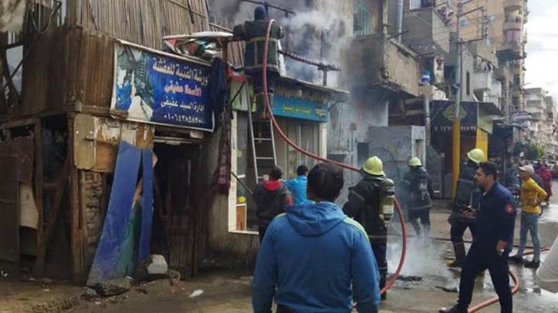 السيطرة على الحريق