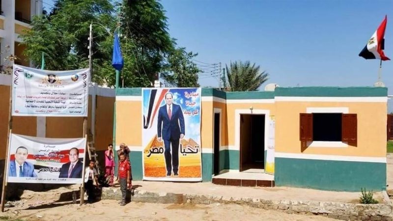 تنفيذ ٨٠٢١ مشروع