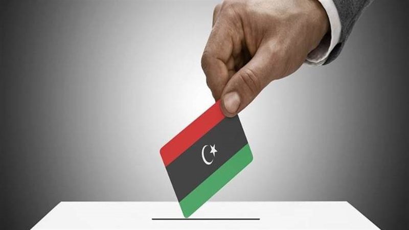 الإنتخابات الليبية