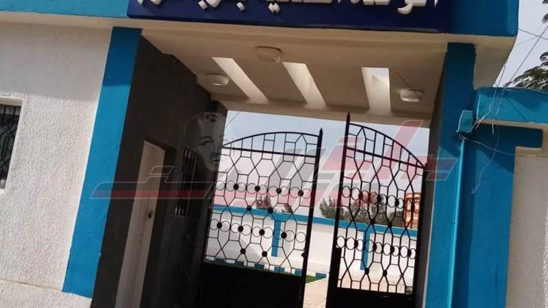 الوحدة الصحية بعزبة