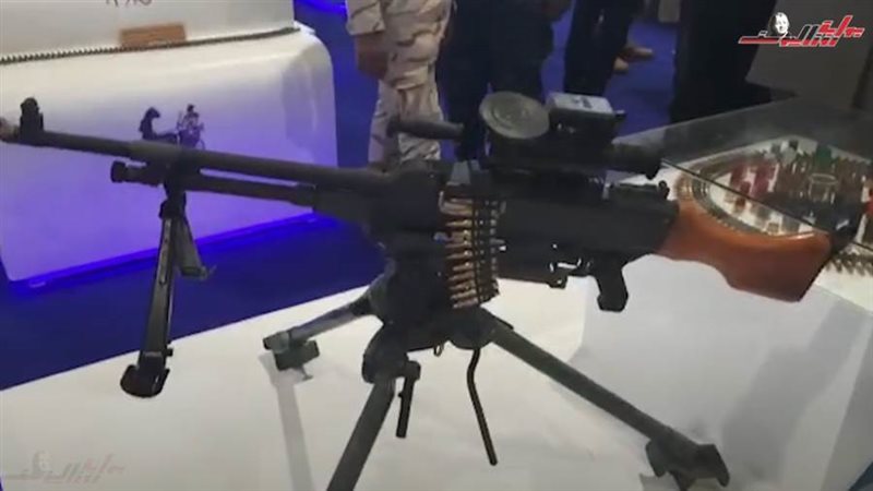 الرشاش المتعدد