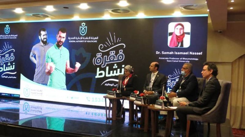 مبادرة فقرة نشاط