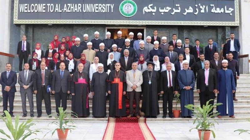 اساتذة جامعة الأزهر