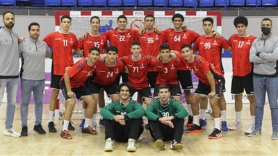 منتخب مصر للناشئين يحرز الميدالية البرونزية لبطولة العالم للمدارس لكرة اليد