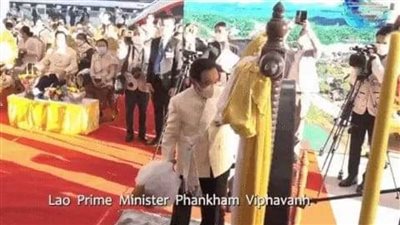 رئيس وزراء دولة آسيوية يحضر مراسم 