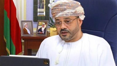 وزير الخارجية العماني يؤكد أهمية العمل متعدد الأطراف عبر المحيط الهندي