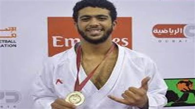 محمد جابر يتوج بفضية بطولة إفريقيا للكاراتيه بالقاهرة