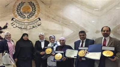 تكريم فريق عمل جائزة مصر للتميز الحكومي من جامعة المنصورة