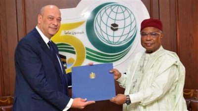 الأمين العام لمنظمة التعاون الإسلامي يتسلم أوراق اعتماد المندوب الدائم لمصر